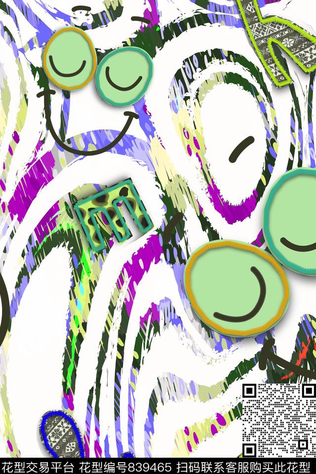 几何条纹趣味数码印花华亿平台下载（图片编号: 839465） - 瓦栏（Walan）