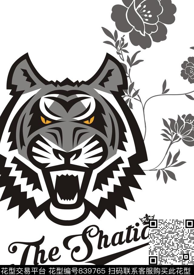 花朵黑白花老虎传统印花华亿平台下载（图片编号: 839765） - 瓦栏（Walan）