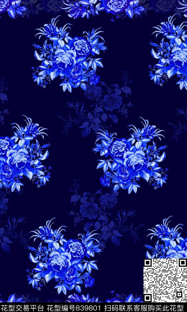 中国风青花瓷水彩数码印花华亿平台下载（图片编号: 839801） - 瓦栏（Walan）