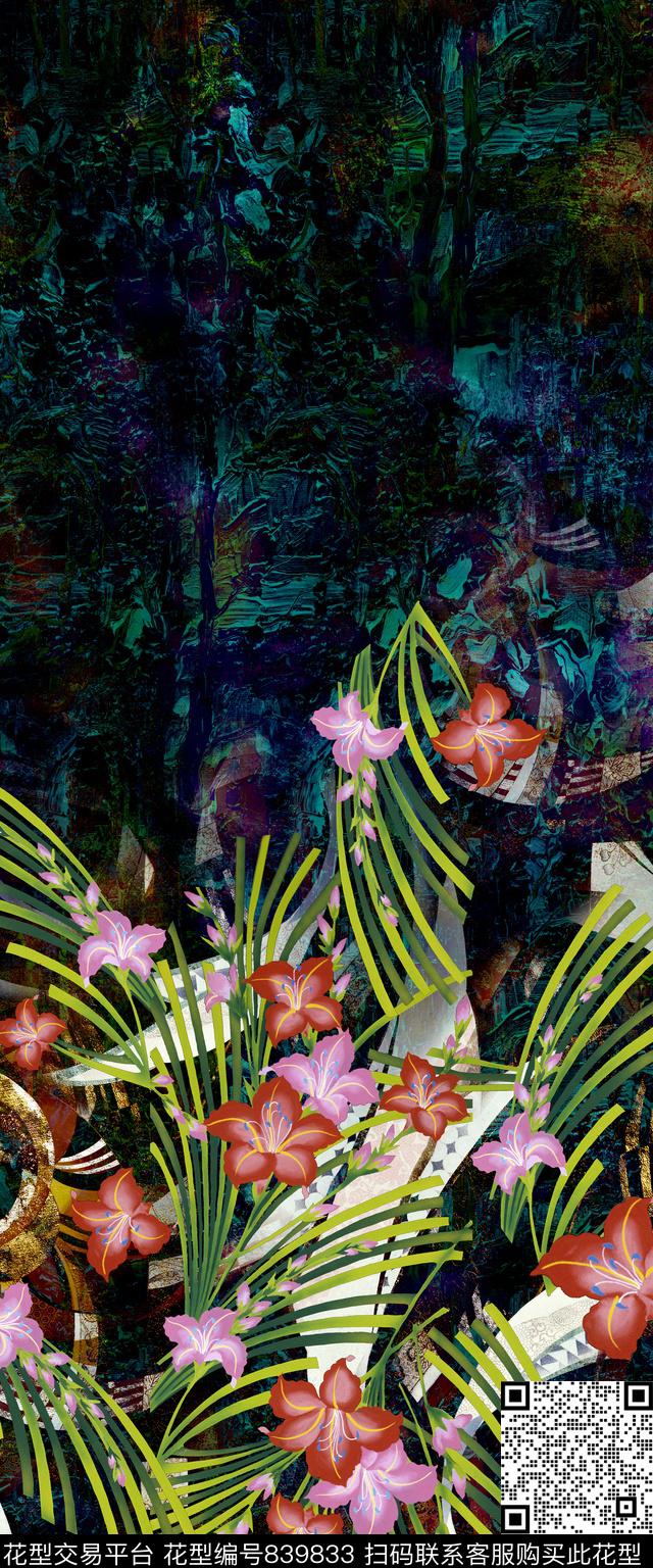 时尚休闲手绘数码印花华亿平台下载（图片编号: 839833） - 瓦栏（Walan）