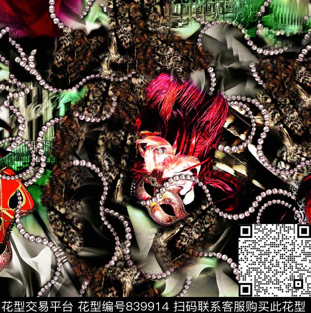 羽毛京剧珠宝宝石传统印花华亿平台下载（图片编号: 839914） - 瓦栏（Walan）