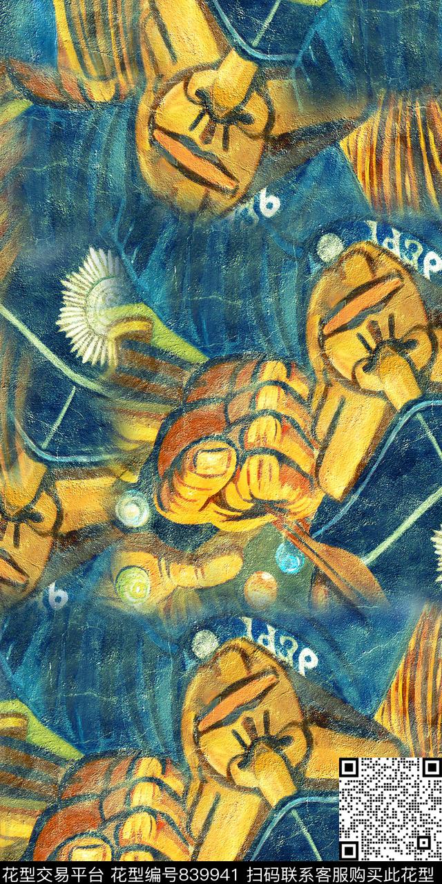 卡通手绘拳头数码印花华亿平台下载（图片编号: 839941） - 瓦栏（Walan）