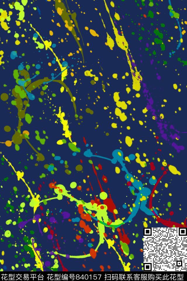 泼溅颓废肌理数码印花华亿平台下载（图片编号: 840157） - 瓦栏（Walan）