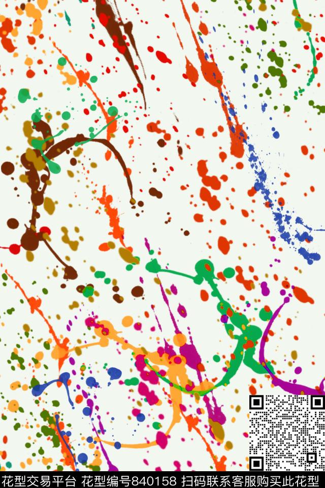 泼溅颓废肌理数码印花华亿平台下载（图片编号: 840158） - 瓦栏（Walan）