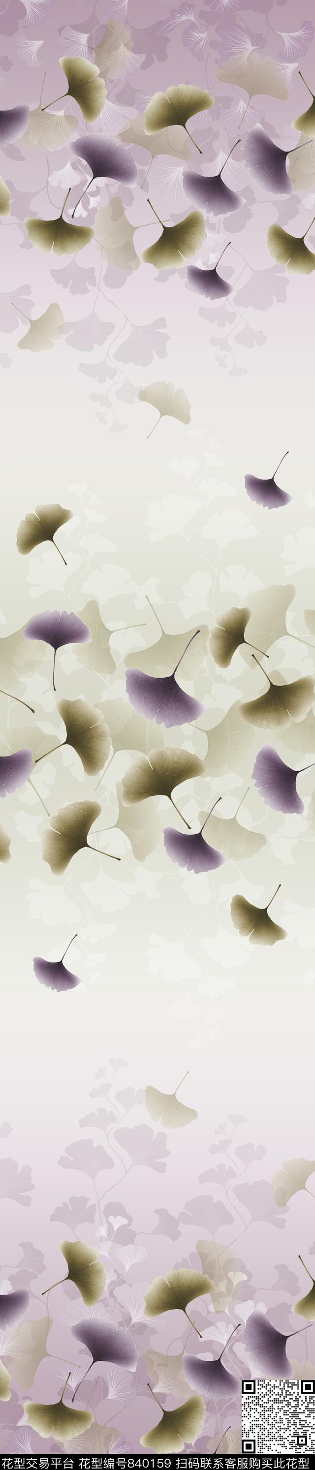 彩条窗帘银杏叶传统印花华亿平台下载（图片编号: 840159） - 瓦栏（Walan）