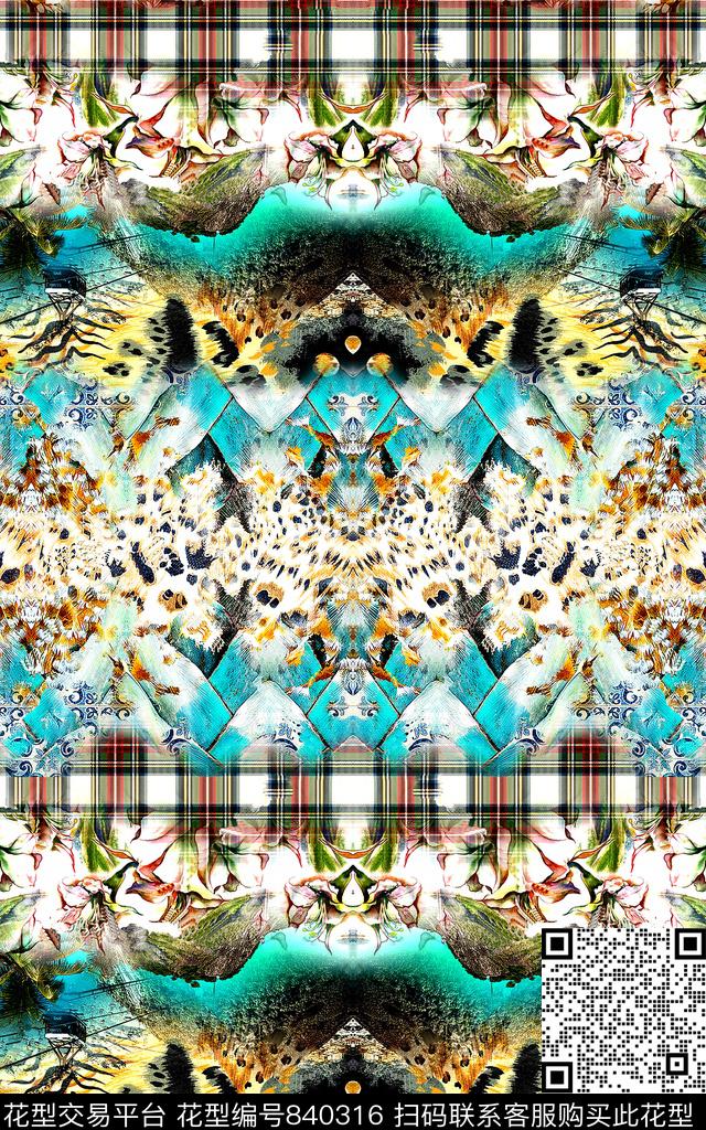 民族风条纹格子数码印花华亿平台下载（图片编号: 840316） - 瓦栏（Walan）