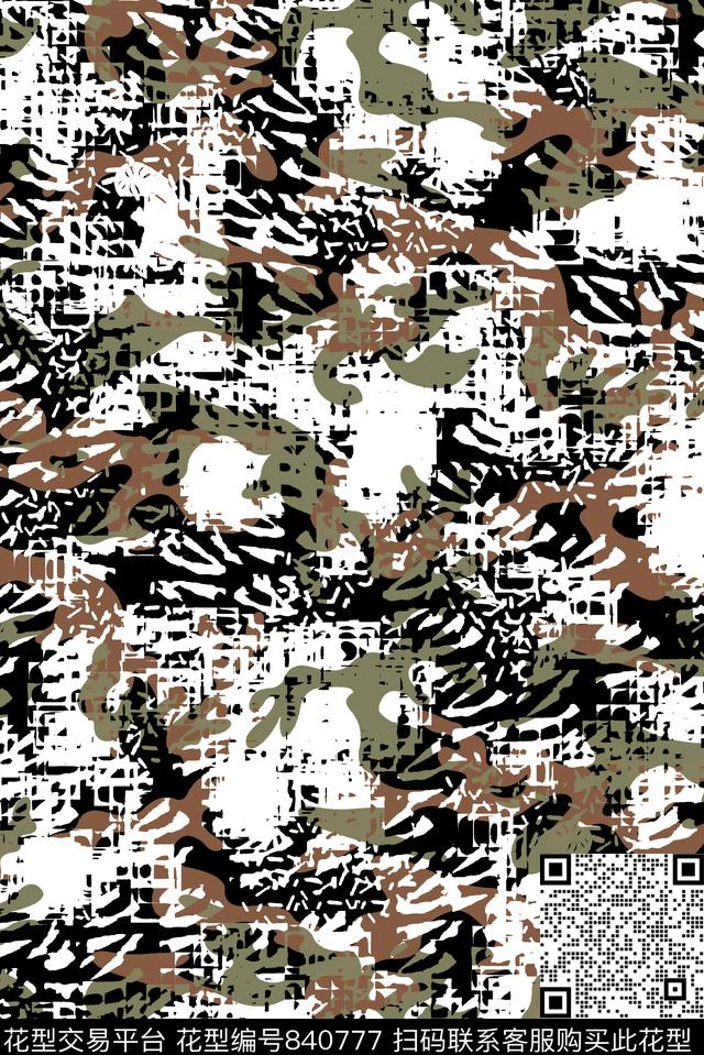 抽象纹理迷彩纹肌理纹理传统印花华亿平台下载（图片编号: 840777） - 瓦栏（Walan）