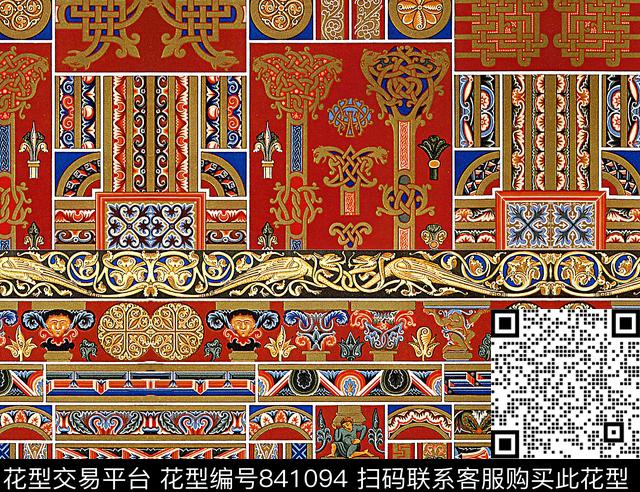 复古宫廷欧式数码印花华亿平台下载（图片编号: 841094） - 瓦栏（Walan）