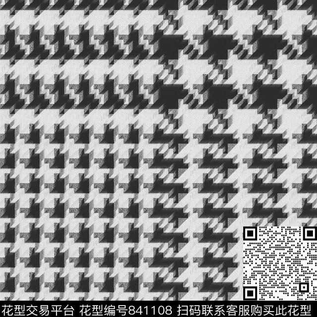 不规则几何几何千鸟格传统印花华亿平台下载（图片编号: 841108） - 瓦栏（Walan）