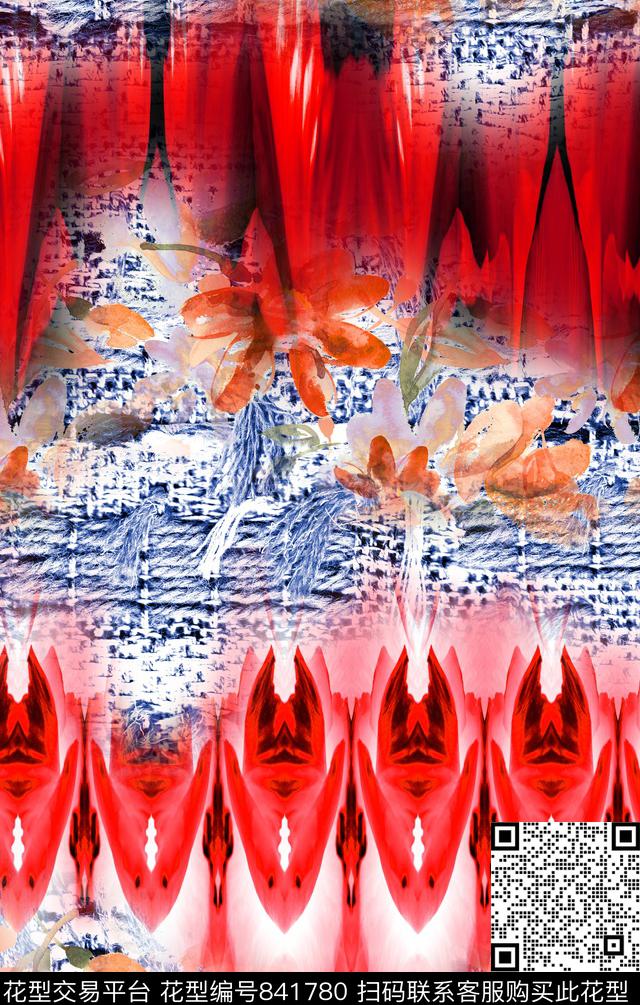 部落民族风地毯数码印花华亿平台下载（图片编号: 841780） - 瓦栏（Walan）