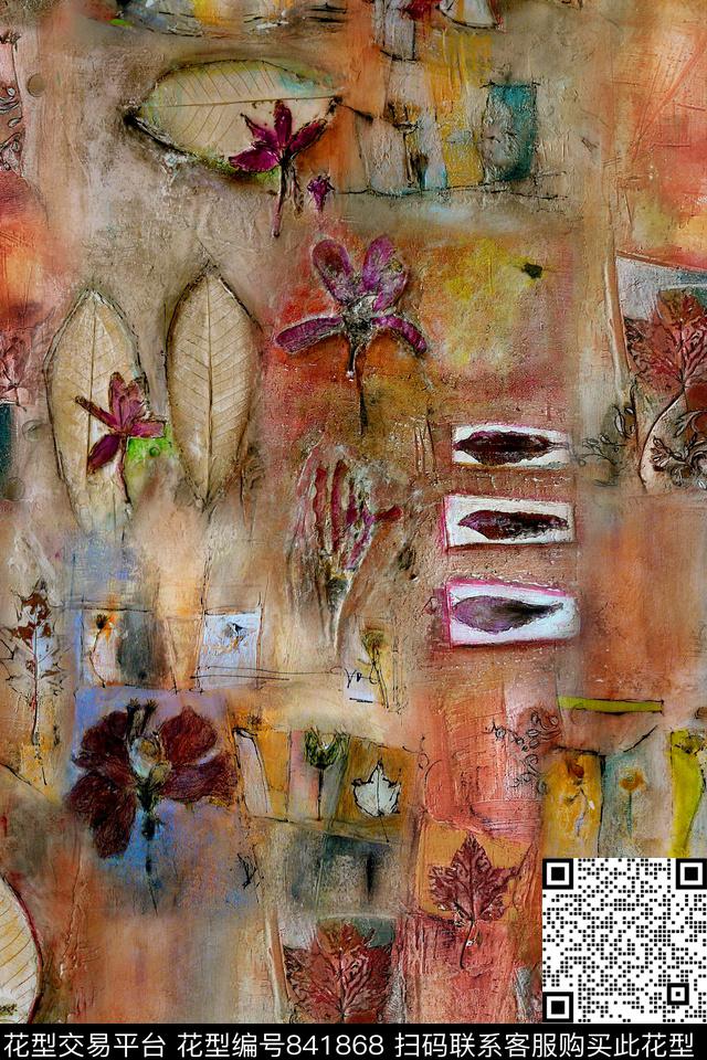 抽象油画肌理数码印花华亿平台下载（图片编号: 841868） - 瓦栏（Walan）