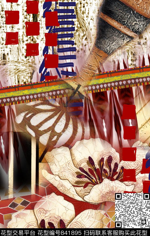 肌理波西米亚民族风数码印花华亿平台下载（图片编号: 841895） - 瓦栏（Walan）