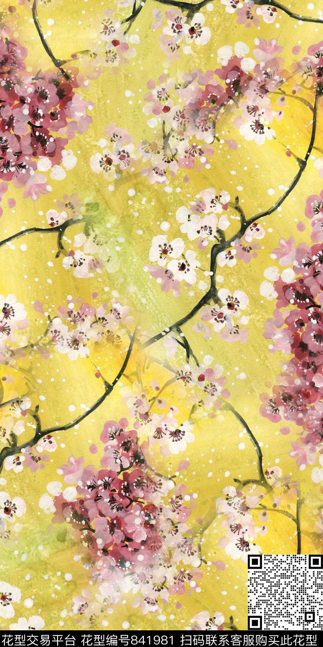 手绘花卉水彩梅花小碎花数码印花华亿平台下载（图片编号: 841981） - 瓦栏（Walan）