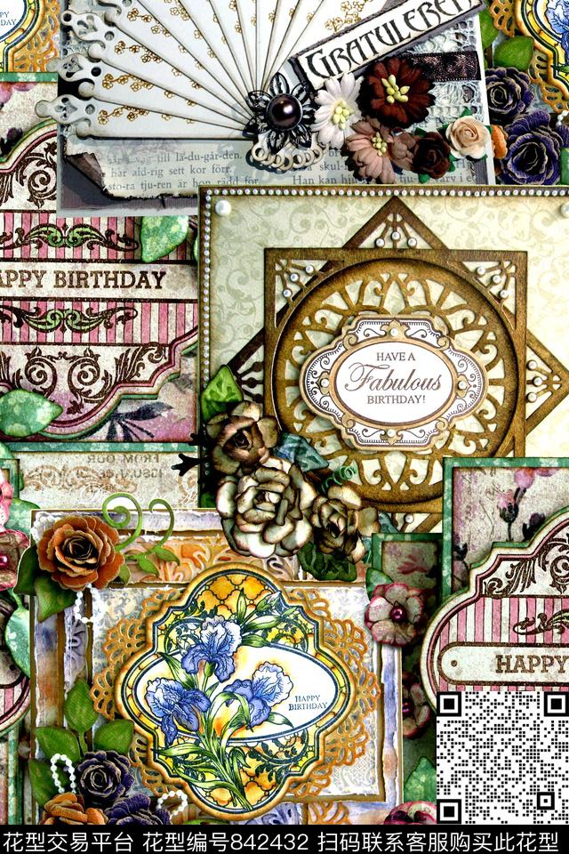 民族风几何扇子数码印花华亿平台下载（图片编号: 842432） - 瓦栏（Walan）