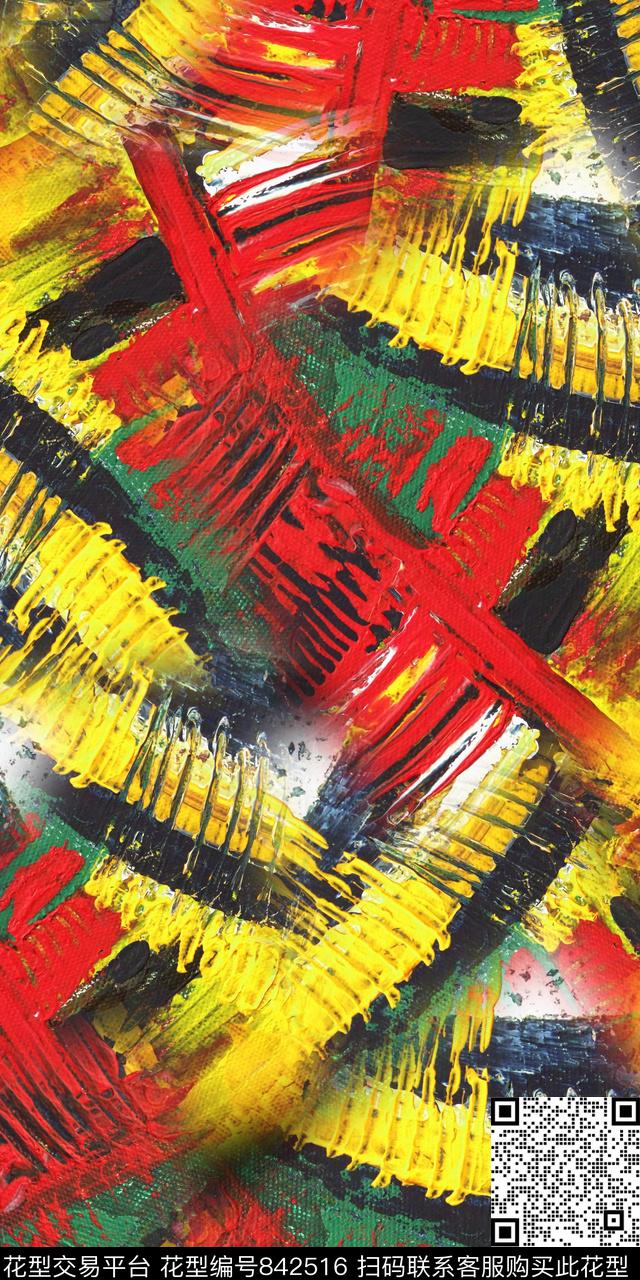 抽象乱花满版花数码印花华亿平台下载（图片编号: 842516） - 瓦栏（Walan）
