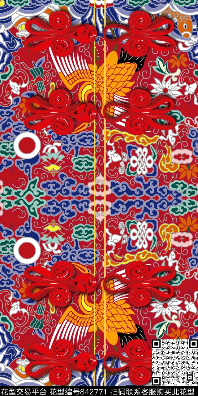 青花瓷民族风中国风传统印花华亿平台下载（图片编号: 842771） - 瓦栏（Walan）