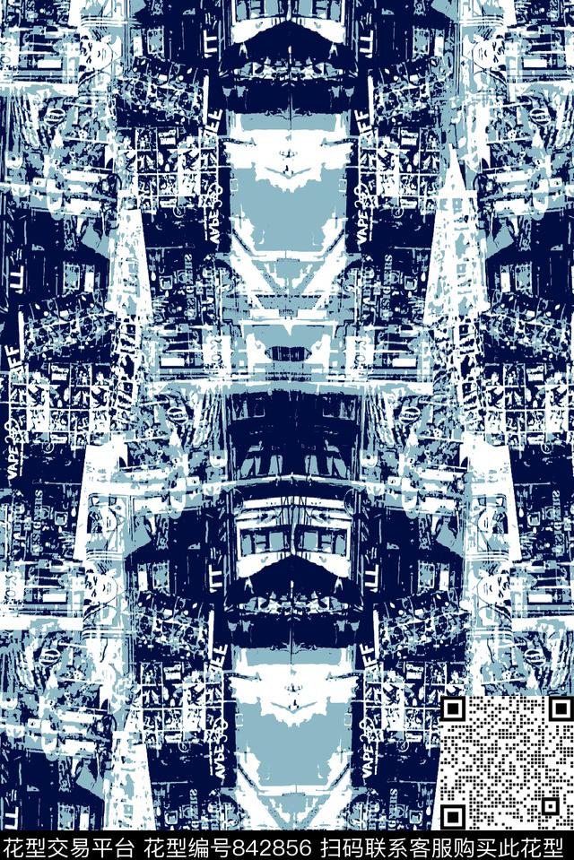 抽象纹理肌理纹理几何传统印花华亿平台下载（图片编号: 842856） - 瓦栏（Walan）