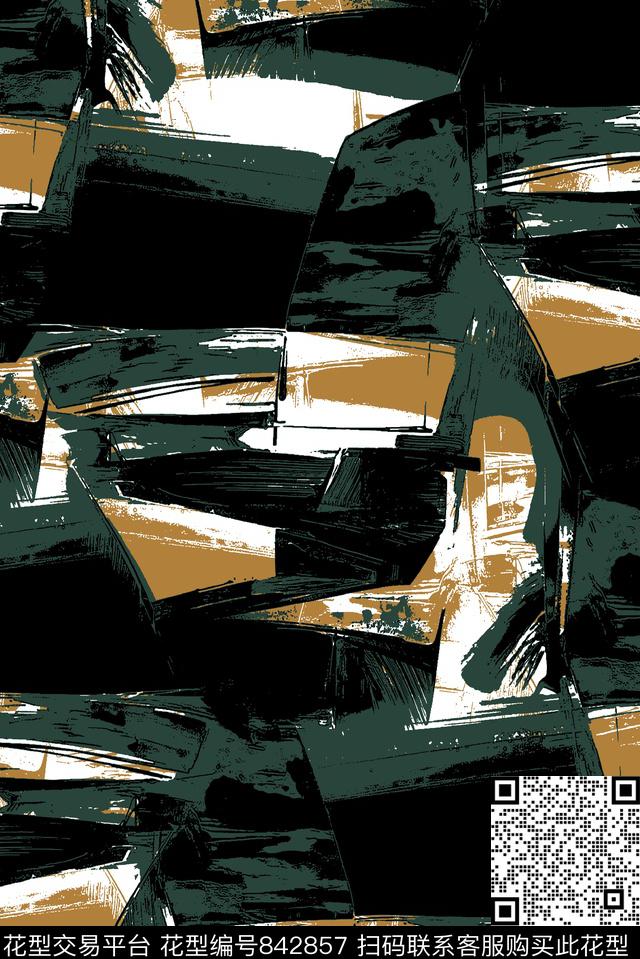 抽象纹理肌理纹理岩石纹理传统印花华亿平台下载（图片编号: 842857） - 瓦栏（Walan）