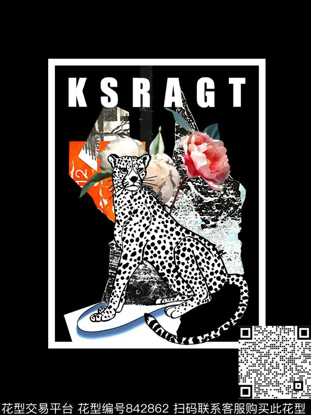 豹子花卉几何数码印花华亿平台下载（图片编号: 842862） - 瓦栏（Walan）