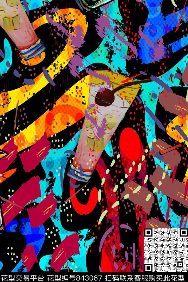 饮料几何趣味数码印花华亿平台下载（图片编号: 843067） - 瓦栏（Walan）