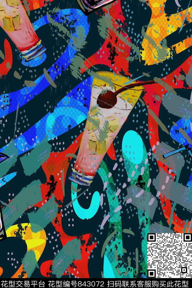 饮料几何趣味数码印花华亿平台下载（图片编号: 843072） - 瓦栏（Walan）