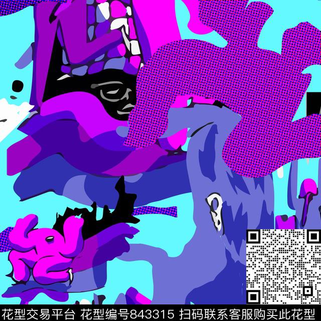 趣味圆圈波点传统印花华亿平台下载（图片编号: 843315） - 瓦栏（Walan）