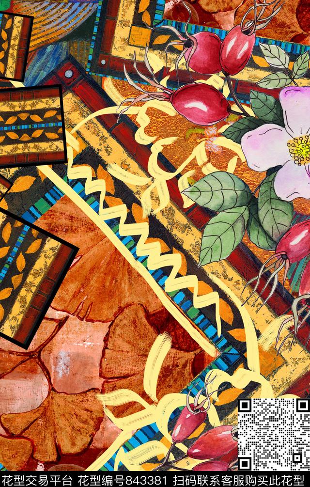 波西米亚欧式民族风数码印花华亿平台下载（图片编号: 843381） - 瓦栏（Walan）