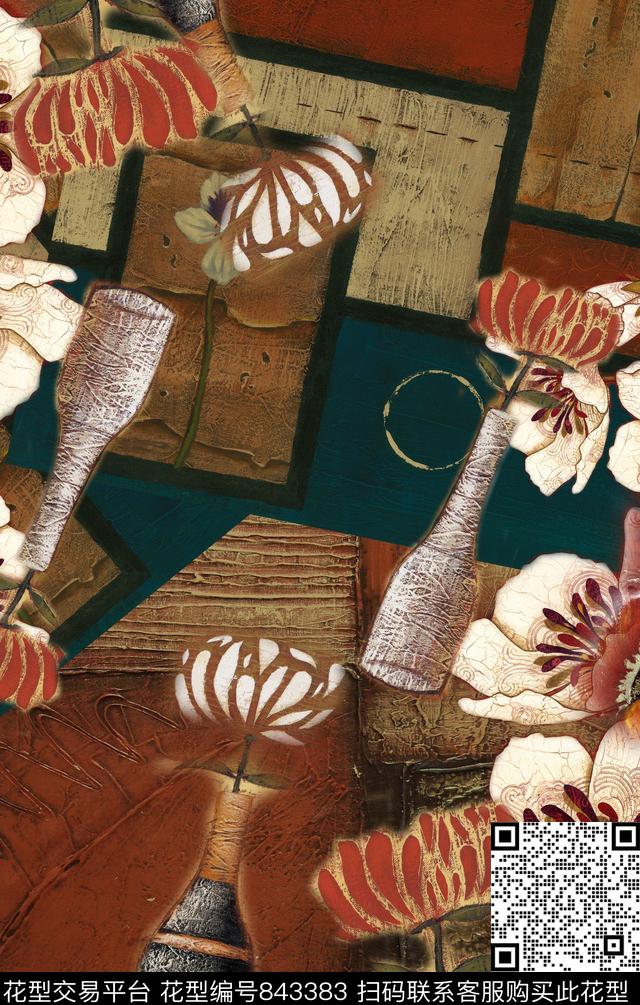 波西米亚欧式民族风数码印花华亿平台下载（图片编号: 843383） - 瓦栏（Walan）