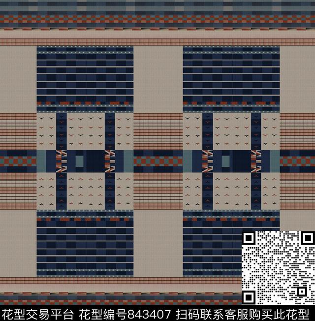 色块几何圆点数码印花华亿平台下载（图片编号: 843407） - 瓦栏（Walan）