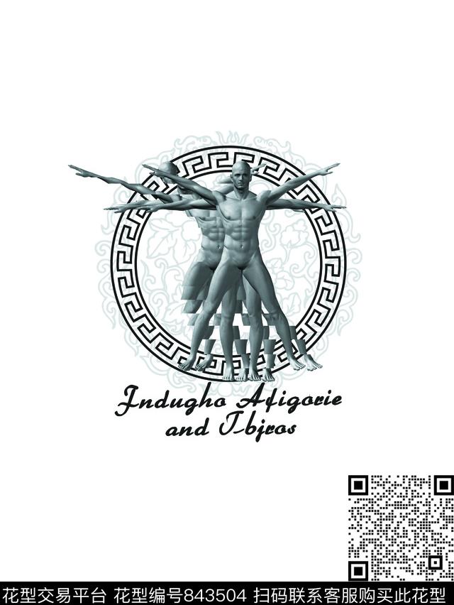 人物欧式时尚数码印花华亿平台下载（图片编号: 843504） - 瓦栏（Walan）