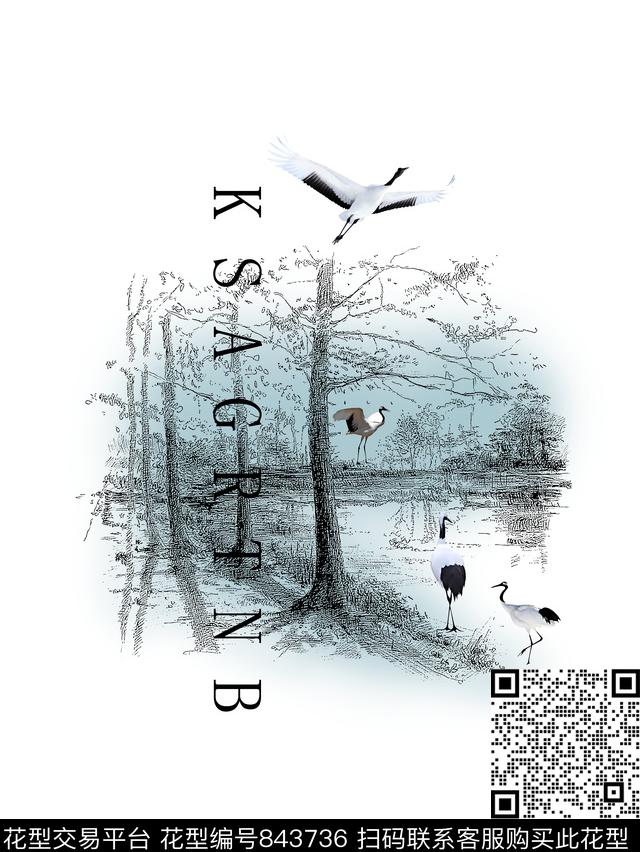 树鸟纹理传统印花华亿平台下载（图片编号: 843736） - 瓦栏（Walan）