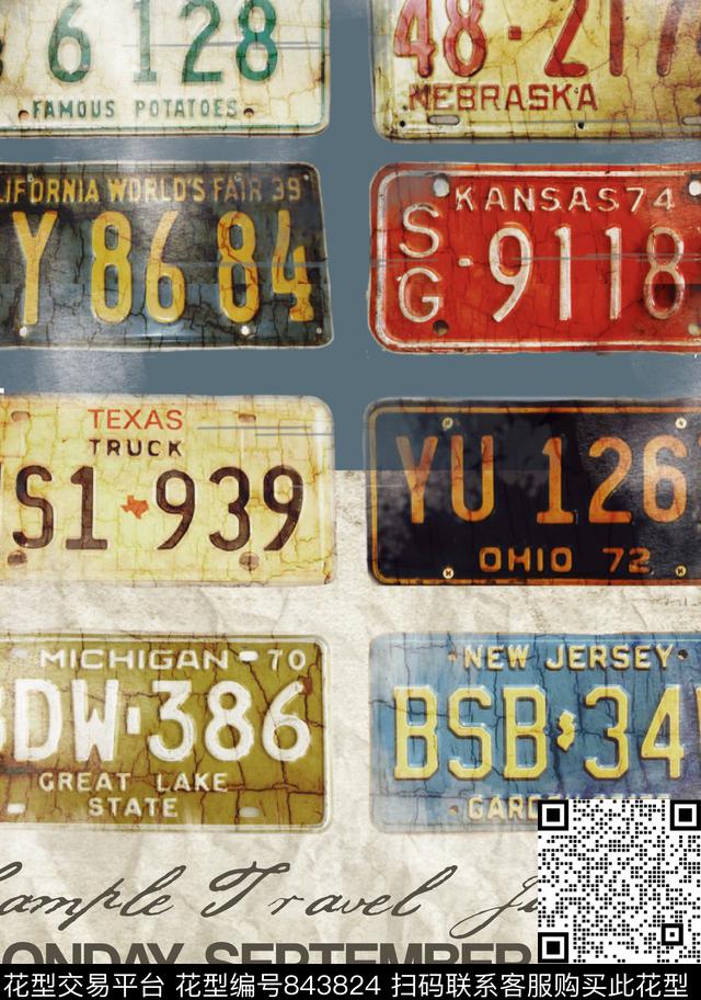 酷车牌复古数码印花华亿平台下载（图片编号: 843824） - 瓦栏（Walan）