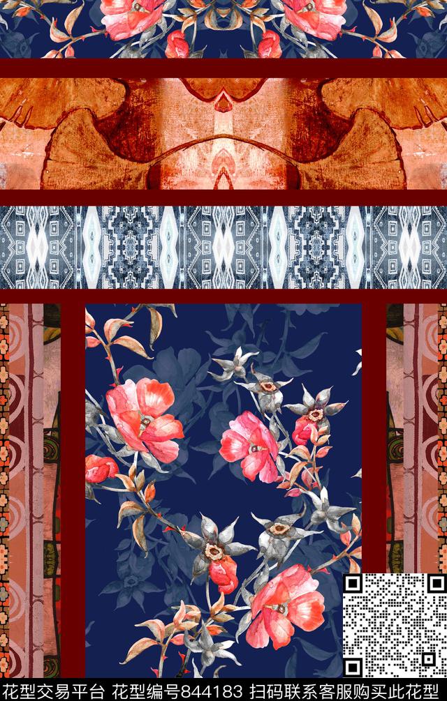 波西米亚欧式民族风数码印花华亿平台下载（图片编号: 844183） - 瓦栏（Walan）