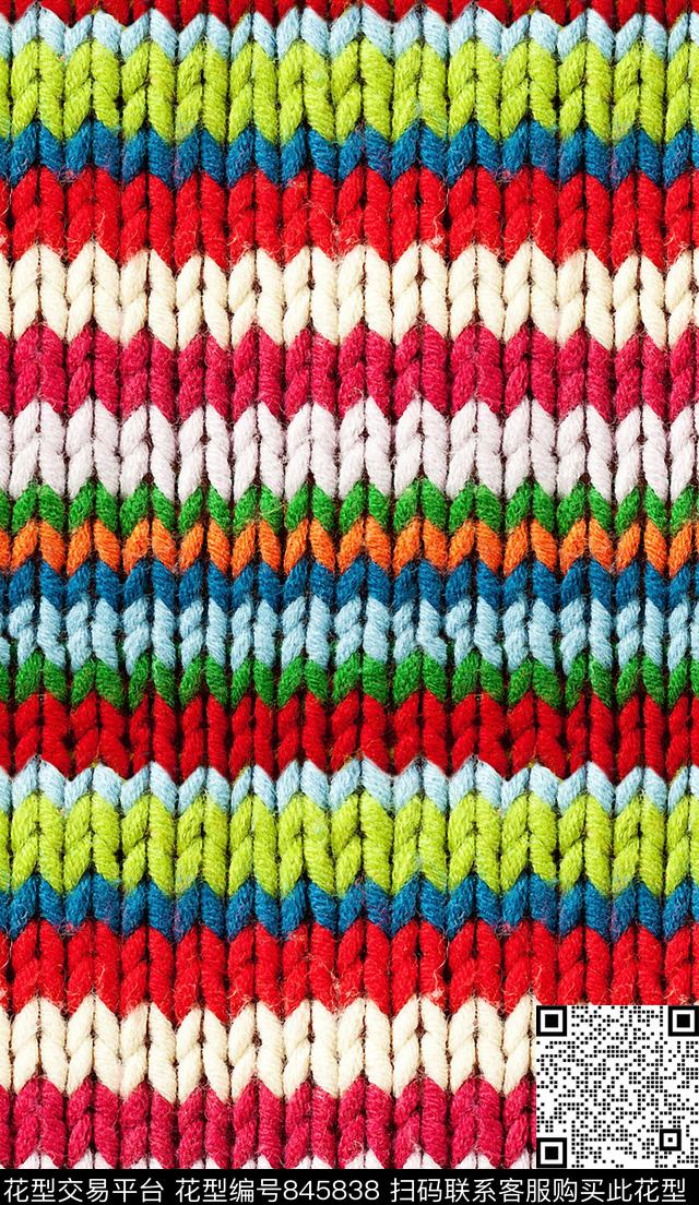 彩虹条针织毛衫肌理毛线毛织纹理数码印花华亿平台下载（图片编号: 845838） - 瓦栏（Walan）