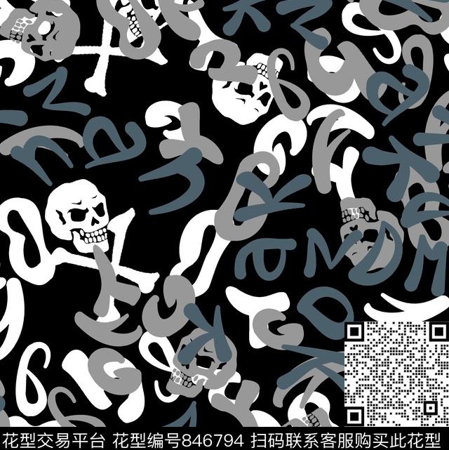 块面几何卡通传统印花华亿平台下载（图片编号: 846794） - 瓦栏（Walan）