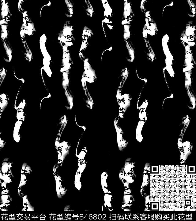 块面色块解构数码印花华亿平台下载（图片编号: 846802） - 瓦栏（Walan）