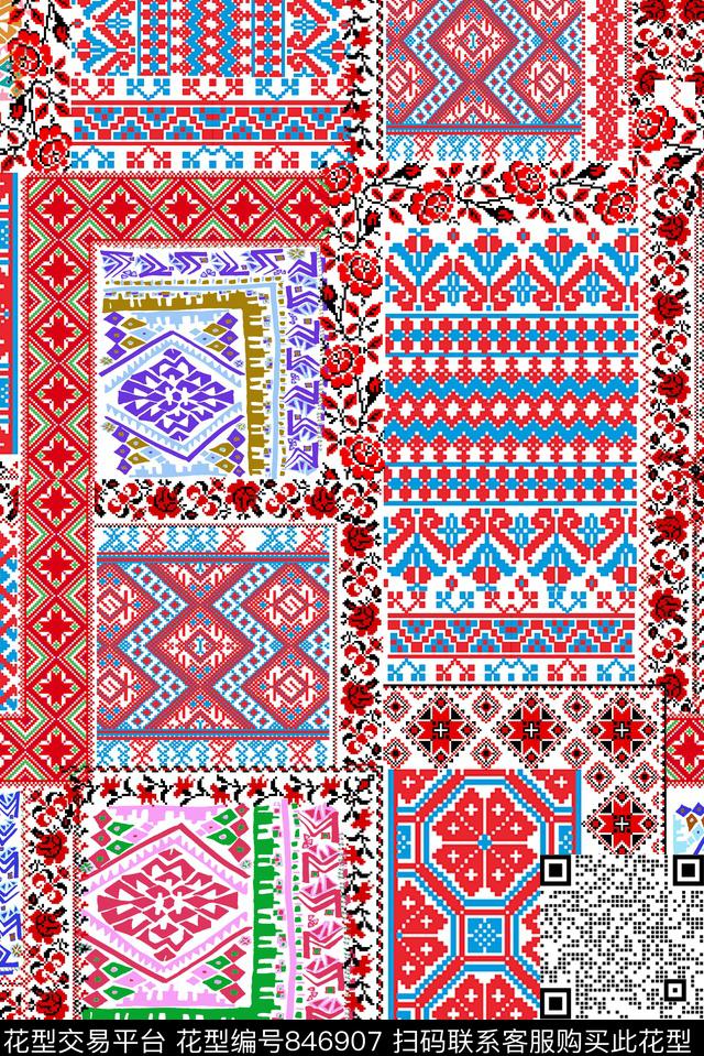 民族风民族花纹条纹数码印花华亿平台下载（图片编号: 846907） - 瓦栏（Walan）