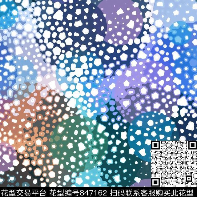 抽象圆点波点肌理闪耀的星空数码印花华亿平台下载（图片编号: 847162） - 瓦栏（Walan）