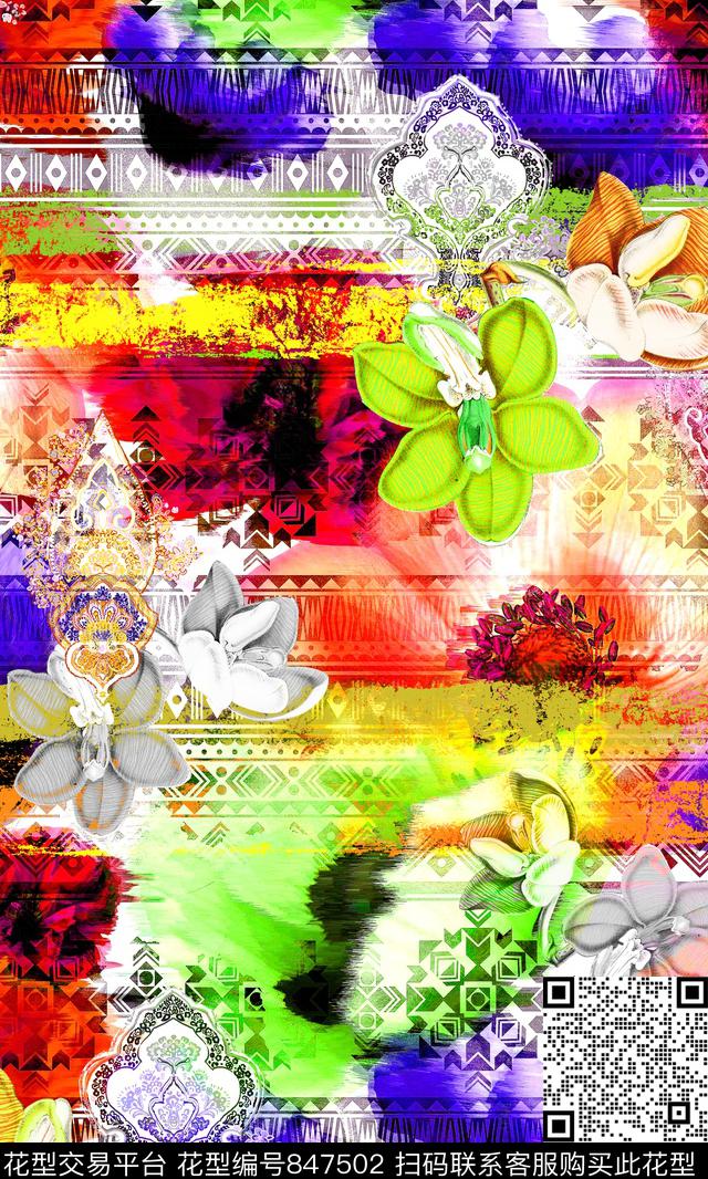 民族风条纹花卉数码印花华亿平台下载（图片编号: 847502） - 瓦栏（Walan）