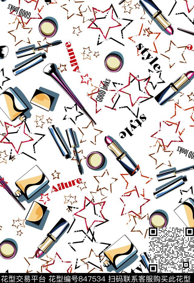 几何星星化妆品传统印花华亿平台下载（图片编号: 847534） - 瓦栏（Walan）