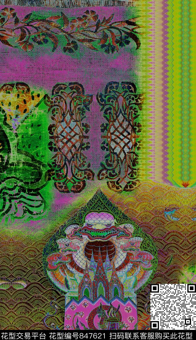 夸张五彩定位数码印花华亿平台下载（图片编号: 847621） - 瓦栏（Walan）