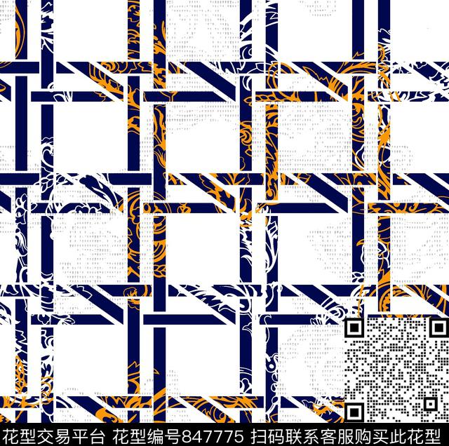 简约细致暗纹传统印花华亿平台下载（图片编号: 847775） - 瓦栏（Walan）