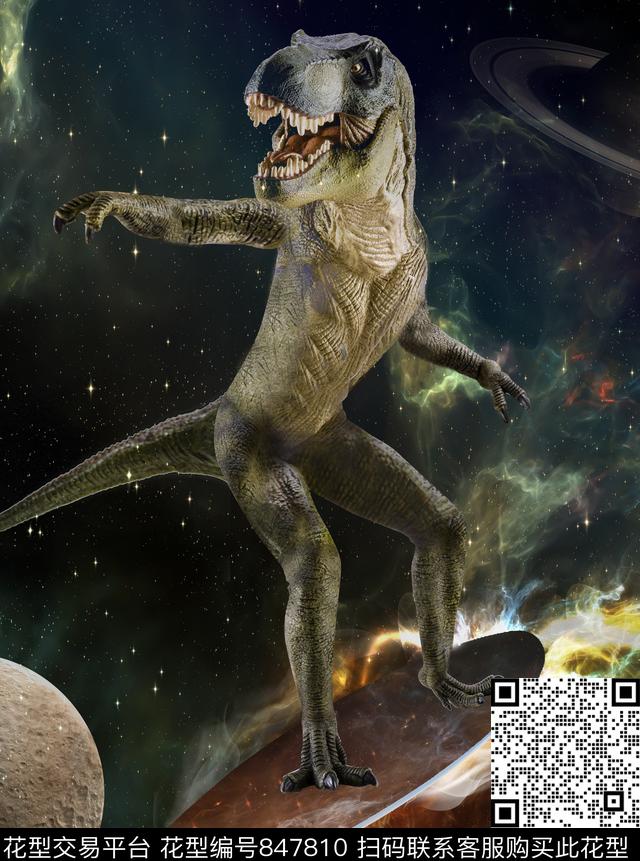 太空恐龙滑板数码印花华亿平台下载（图片编号: 847810） - 瓦栏（Walan）