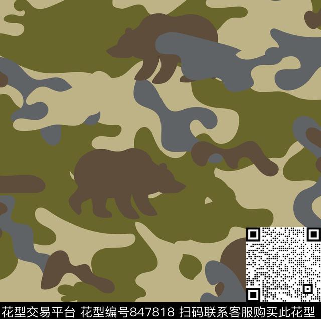 迷彩熊融合传统印花华亿平台下载（图片编号: 847818） - 瓦栏（Walan）