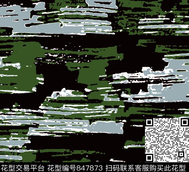 清新风抽象创意迷彩数码印花华亿平台下载（图片编号: 847873） - 瓦栏（Walan）