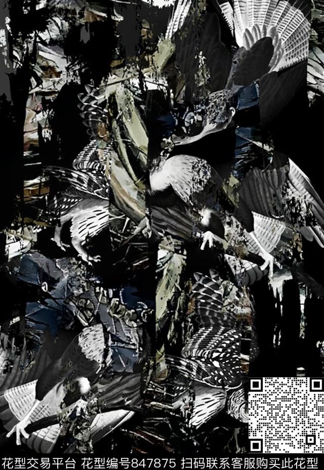 清新风波浪条纹抽象创意数码印花华亿平台下载（图片编号: 847875） - 瓦栏（Walan）