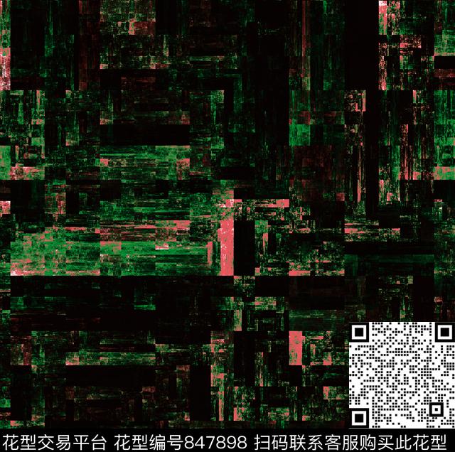 迷彩清新风抽象创意数码印花华亿平台下载（图片编号: 847898） - 瓦栏（Walan）