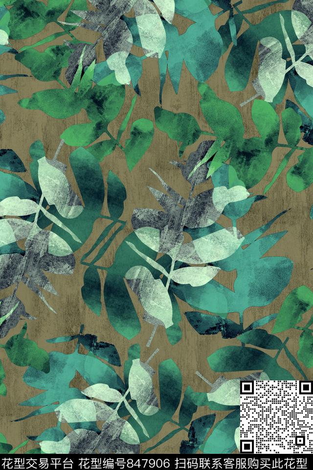 抽象迷彩叶子数码印花华亿平台下载（图片编号: 847906） - 瓦栏（Walan）