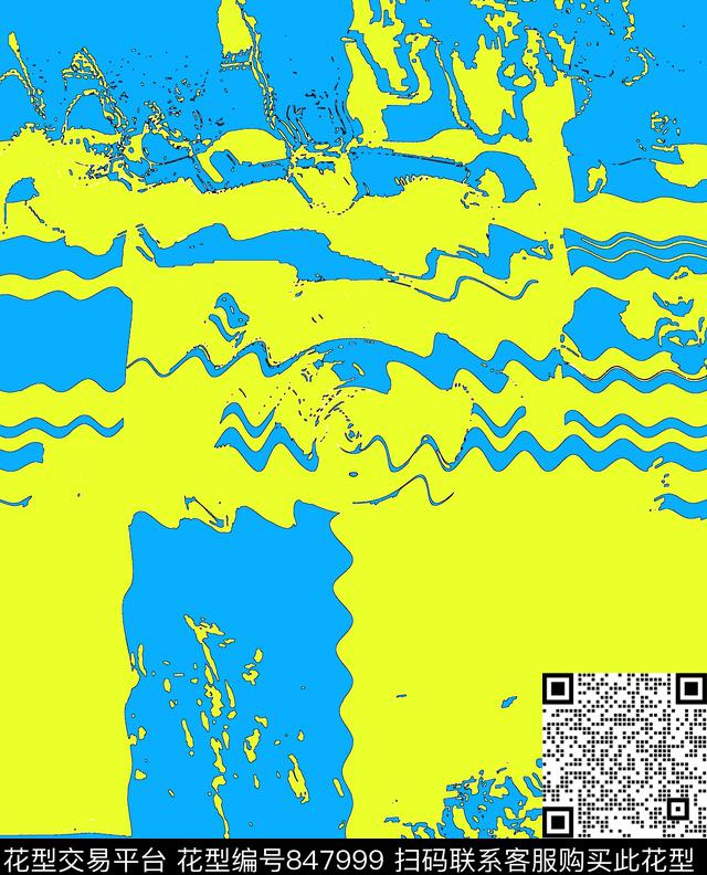 色彩色块形状传统印花华亿平台下载（图片编号: 847999） - 瓦栏（Walan）