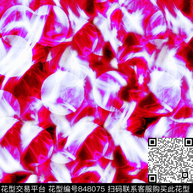 抽象朦胧彩色数码印花华亿平台下载（图片编号: 848075） - 瓦栏（Walan）